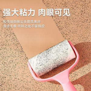 Rodillo quitapelusas en forma de T con fieltro desprendible para ropa, material plástico con adhesivo fuerte - Product Image 2