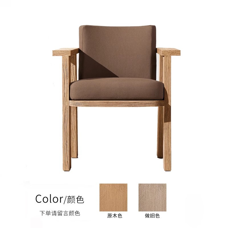 Armchair (standard waterproof high-density cotton fabric)