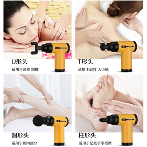 เครื่องนวดกล้ามเนื้อไฟฟ้าแบบพกพา ดีไซน์พับได้ หน้าจอ LCD ปรับความเร็วได้หลายระดับ สำหรับบำบัดคอและไหล่ - Product Image 1