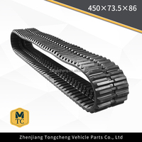 Chenilles en caoutchouc 450X73.5X86 SUMITO S160 Mini châssis de tracteur Chenilles en caoutchouc pour excavateur Chenilles en caoutchouc pour train d'atterrissage