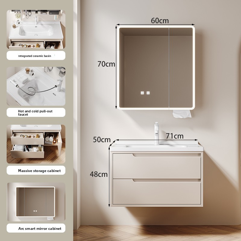 70Main cabinet + Arc-shaped intelligent mirror cabinet