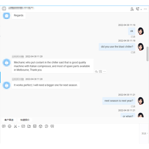 <span class=keywords><strong>ตู้</strong></span>แช่แข็งแช่แข็งแช่แข็งแบบรวดเร็วขนาดเล็กตู้แช่แข็งแช่แข็งแบบเร็วสุดในจีน - Product Image 6