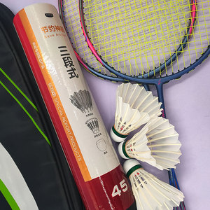 Vente en gros de raquettes en fibre de carbone pour le sport, ensemble de badminton à poignée en éponge à haute élasticité - Product Image 5