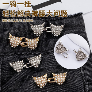 Bouton pression en forme de cœur orné de strass, sans clous ni coutures, bouton amincissant détachable, un accessoire magique - Product Image 2