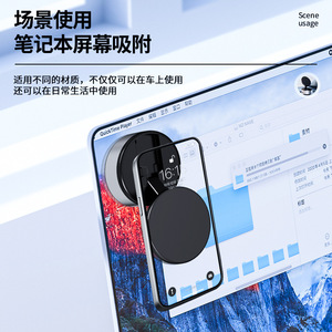 Universal vidrio adsorción succión vacío <span class=keywords><strong>celular</strong></span> pantalla móvil plegable imán soporte magnético coche teléfono soporte <span class=keywords><strong>cargador</strong></span> inalámbrico - Product Image 5