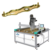 Trayectoria de soldadura programable Máquina de soldadura de pernos CNC de posicionamiento preciso eficiente