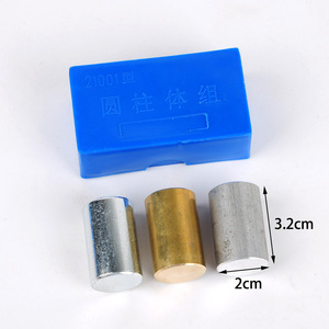 Cylinder group 21001 Copper Iron Aluminum Mass and density-volume ratio Copper block Iron block Aluminum block <b>Physical</b> - Product Image 3
