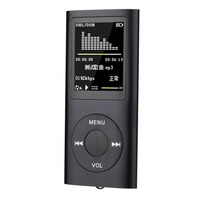 Lecteurs vidéo MP4 radio FM LED G4 avec haut-parleur intégré Bluetooth, lecteur MP5, enregistreur vocal numérique, enregistreur vocal numérique E