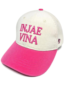 Gorra de Béisbol Deportiva Personalizada al por Mayor de 5 Paneles con Logotipo Bordado en 3D, Material de Pana de Dos Tonos, Visera con Cordón, Multicolor, ODM, Unisex - Product Image 4