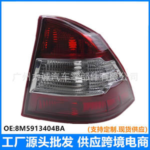 Feux arrière LED pour Ford Focus 09 berline, modèle 8M5913405BA et 8M5913404BA, directement de l'usine - Product Image 4