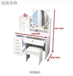 Ensemble de <span class=keywords><strong>coiffeuse</strong></span> rose moderne en gros, <span class=keywords><strong>coiffeuse</strong></span> bon marché et mignonne en forme de chat avec miroir, <span class=keywords><strong>coiffeuse</strong></span> populaire pour princesses pour filles - Product Image 6