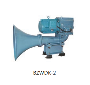 BZWDK-2 Fischio Marino a Diaframma, Tromba Elettrica a Pistone per Uso Nautico - Product Image 1