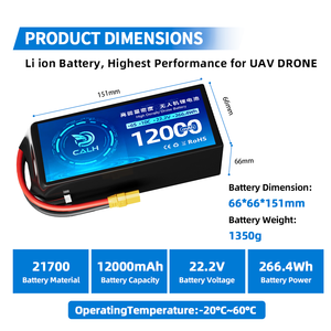 סוללת ליתיום CALH למכירה חמה 18650 21700 12000 מיליאמפר/שעה 6S3P FPV רחפן סוללת ליתיום-יון עבור רחפן 10 13 15 אינץ' - Product Image 2