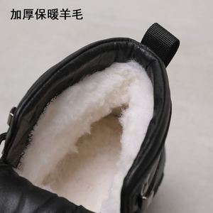 Chaussures d'extérieur pour hommes avec fourrure véritable - Bottes d'hiver épaisses à semelle antidérapante en laine, confortables et chaudes, vente en gros du fabricant - Product Image 4