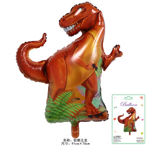 บอลลูนไทแรนโนซอรัส เร็กซ์ 94x54 ซม. การ์ตูนไดโนเสาร์ตกแต่งปาร์ตี้วันเกิด - Product Image 2