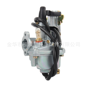 Kit de carburateur de moto Zuqing Lt50 1983-87 pour Suzuki Lt50 avec filtre à air et bougie d'allumage - Product Image 3