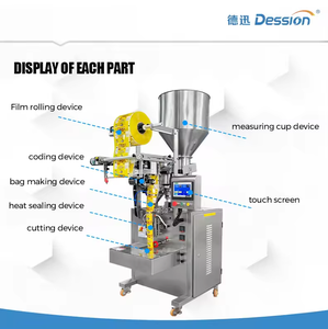 Thương mại tự động nhỏ dọc lò vi sóng bỏng ngô máy đóng gói Bỏng ngô túi bao bì niêm phong máy - Product Image 3