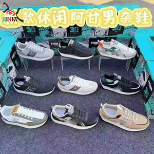 Liquidación de Inventario: Zapatillas Deportivas para Hombre y Mujer, Transpirables, con Suela Suave Antideslizante, Casuales - Product Image 6