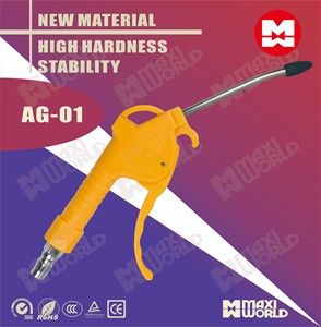 Pistola pulverizadora neumática AG-01 con accesorio y punta de goma extraíble para limpieza de plumero comprimido herramientas de pistola de soplado de manguera de aire - Product Image 2