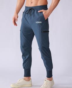 Pantalon de survêtement Taille UE 90% Nylon 10% Spandex Logo personnalisé Vêtements de fitness pour hommes Vêtements de fitness en plein air Pantalon de survêtement d'entraînement de sport - Product Image 1