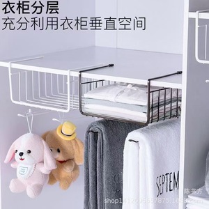 Kitchen Storage Rack Iron <b>Wire</b> <b>Shelf</b> Hanging Organizer Cabinet Wardrobe Multi Function Minimalist Design - Product Image 4