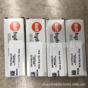 MBEA-XMN MBEAXMN MBEA XMN Produits solénoïdes authentiques, état neuf, de SUN HYDRAULICS - Product Image 3