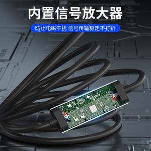Ultunite 10m <b>Usb</b> 3.0 Extension <b>Cable</b> Male <b>To</b> Female With Signal Amplifier And Power Supply For Data Transfer - Product Image 4