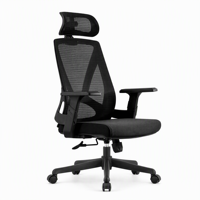 Chaise de bureau pivotante A207 en maille, réglable en hauteur, avec fonction d'inclinaison, design moderne pour bureau, maison, atelier