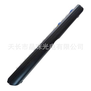 Télécommande à perles de cristal YK-0621 pour décodeur IPTV China Telecom, noir, 18.5x4.8x2.6cm, Code fixe - Product Image 3