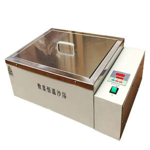 300C 220V Calefacción eléctrica Laboratorio Dispositivos termostáticos Baño de arena refrigerada y baño de agua para uso en laboratorio - Product Image 1