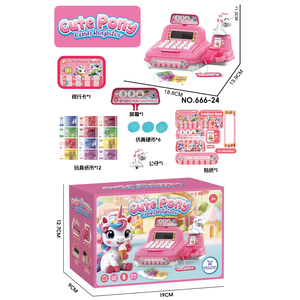 Jeu <span class=keywords><strong>de</strong></span> simulation <span class=keywords><strong>de</strong></span> caisse enregistreuse miniature en plastique pour enfants, ensemble <span class=keywords><strong>de</strong></span> courses <span class=keywords><strong>de</strong></span> <span class=keywords><strong>légumes</strong></span> et <span class=keywords><strong>de</strong></span> fruits, <span class=keywords><strong>jouet</strong></span> éducatif pour filles et garçons en bas âge - Product Image 4