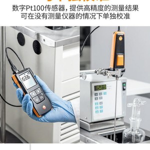Testo 110 Digital Temperature Meter With App Bluetooth <b>Food</b> Lab Use - Product Image 3