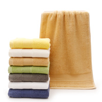Wholesale 100% Cotton Long Staple Towel Set Color Dobby Towel High Absorption 500-700gsm Luxury Hotel Bath Towel Set
