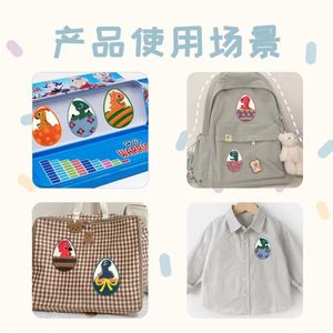 สติกเกอร์ปักลายไข่ไดโนเสาร์น่ารักสำหรับตกแต่งเสื้อผ้า กระเป๋า เคสมือถือ - Product Image 6