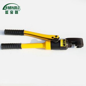 Lanbaolu Manual Rebar <b>Cutter</b> 16mm Steel <b>Hydraulic</b> Shear Industrial Grade For Construction Cutting - Product Image 1