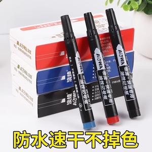 Marqueur à base d'huile Aowa, pointe épaisse noire, résistant à l'eau, résistant à la décoloration, séchage rapide, pour la livraison express logistique - Product Image 3