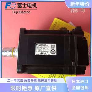 อุปกรณ์ป้องกันมอเตอร์ AC ยี่ห้อ Yaskawa รุ่น SGMAV-A5/01/02/04/06/08/10ADA21/61/2S/6S สำหรับใช้งานในอุตสาหกรรม - Product Image 5