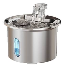 Stainless Steel Pet Water <b>Fountain</b> With Filter Cartridge Smart Sensor Cat Water Dispenser Activated Carbon Filter For Dogs And - Product Image 5