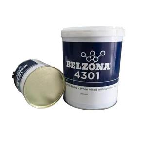 ZY110 Belzona 4301 <b>Epoxy</b> Adhesive 0.667kg Heat-resistant Corrosion-resistant Abrasion-resistant Construction Woodworking - Product Image 3