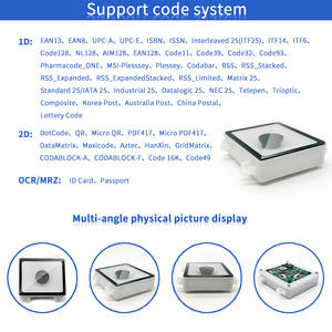 EMT8661C 셀프 서비스 키오스크 신분증 여권 리더기 실외 QR 코드 스캐너 모듈 (RS232 인터페이스 포함) - Product Image 5