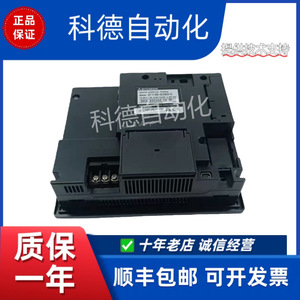 มิตซูบิชิ โกท์ 1000 หน้าจอสัมผัส Hmi 800x480 อีเธอร์เน็ตอินดัสเทรียลพีซีสำหรับการควบคุมอัตโนมัติ - Product Image 5