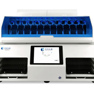 168mm Smart Electronic Tester Head für Nade Dissolution Vessel 220V Spannung 1 Jahr Garantie - Product Image 1