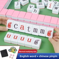 Jeu de société portable Zoe style classique pour l'apprentissage précoce des enfants : alphabet anglais, mots, mélamine, type Mahjong