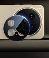 Protecteur d'objectif d'appareil photo anti-reflet BLUEO AR à couverture intégrale pour Vivo X300 Ultra Glass
