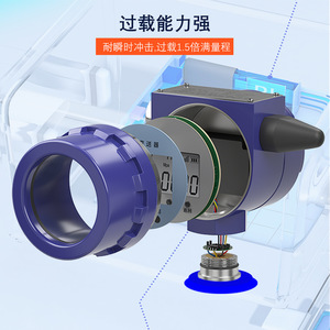 <b>Wireless</b> Pressure Transmitter YD-211WL Absolute <b>Sensor</b> Threaded Interface Electromagnetic Compatibility - Product Image 3