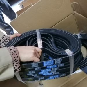 Daewoo-piezas de excavadora de camiones, correa de polea de cigüeñal para motor Doosann, <span class=keywords><strong>V15</strong></span> x 1830 - Product Image 6