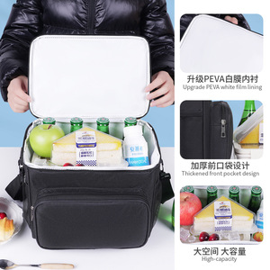 Portable Insulated Lunch <b>Bag</b> <b>30L</b> Square Cooler With Crossbody Strap For Picnic Outdoor Use - Product Image 2