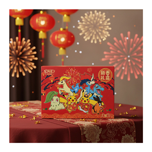 Nouveauté GL : <span class=keywords><strong>Coffret</strong></span> Cadeau Pokémon Anniversaire du Nouvel An Lunaire Chinois 2026 – Accessoires de Haute Qualité pour Collectionneurs Pokémon TCG – Vente en Gros - Product Image 4