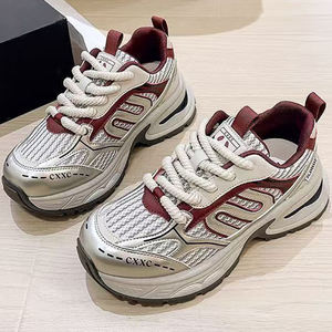 Scarpe da Passeggio di Lusso Originali per Donna, Sneaker di Marca con Lacci, Modello 2025, Scarpe Sportive Casual in PU - Product Image 1