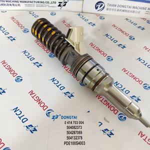 หัวฉีดหน่วย0 414 703 004 0414703004สำหรับ Fiat 504287069, Iveco 504082373, 504132378, 504287069 - Product Image 2